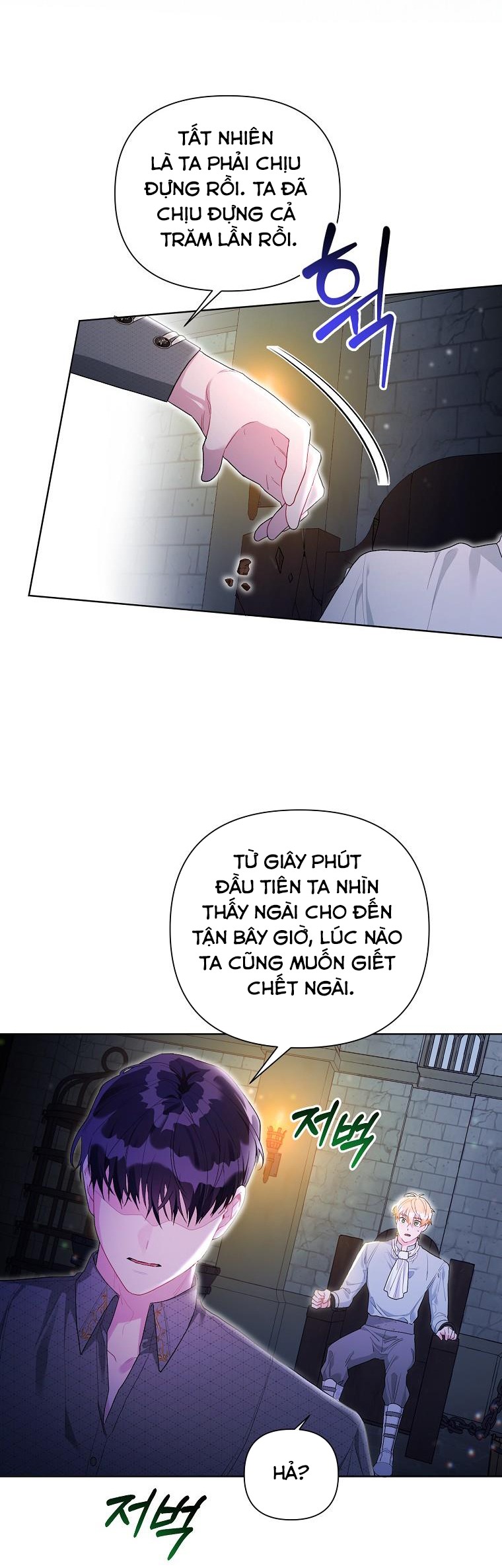 trở thành con dâu bất đắc dĩ chapter 94 16