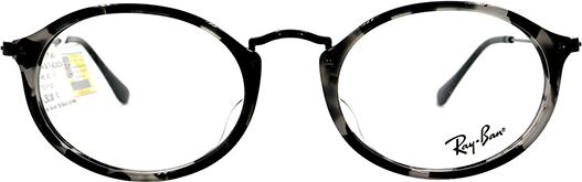 Gọng Kính Unisex Rayban RB2547VF 5833  đen