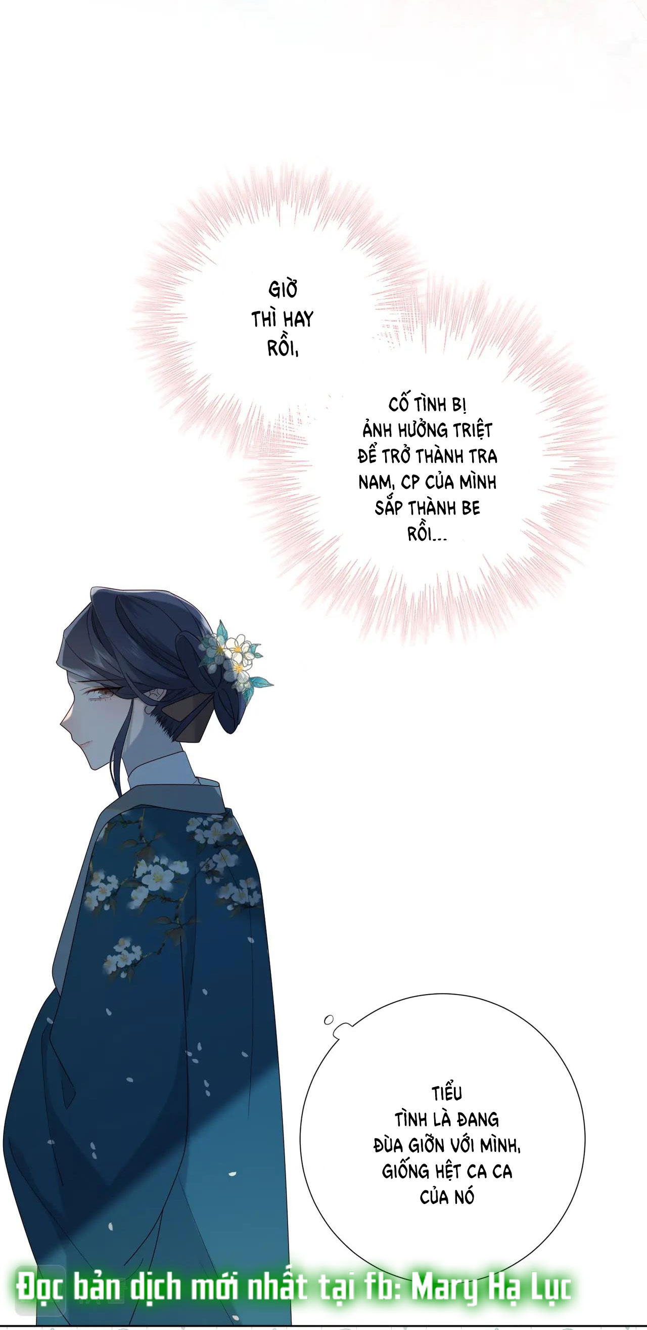 ác nữ cự tuyệt nam chính chapter 61 16