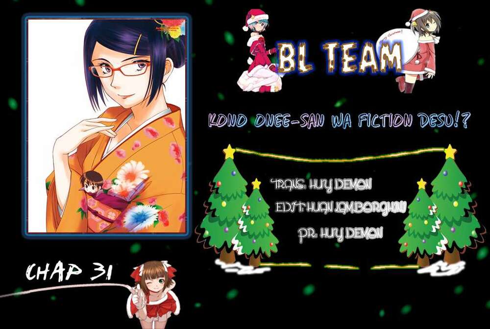 kono oneesan wa fliction desu!? chapter 31 1