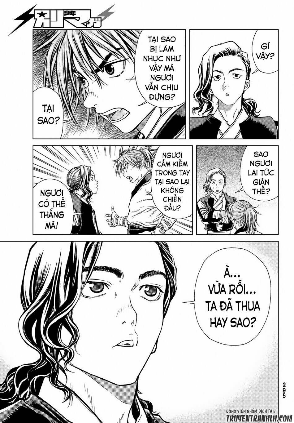 bounder ~saikyou no shounen kou~ chapter 4 31