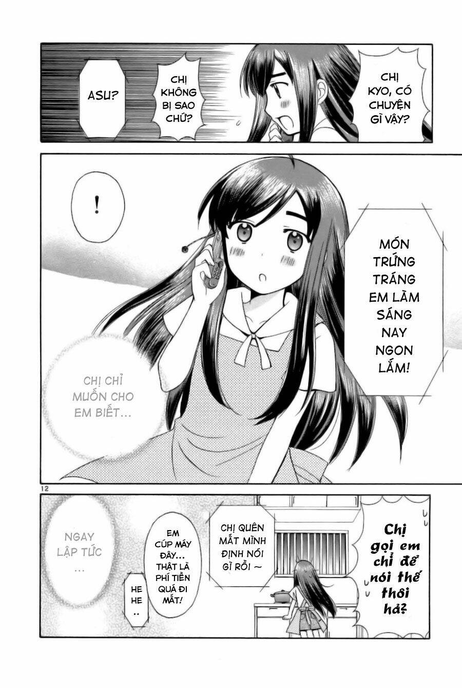 binbou shimai monogatari chapter 25 14