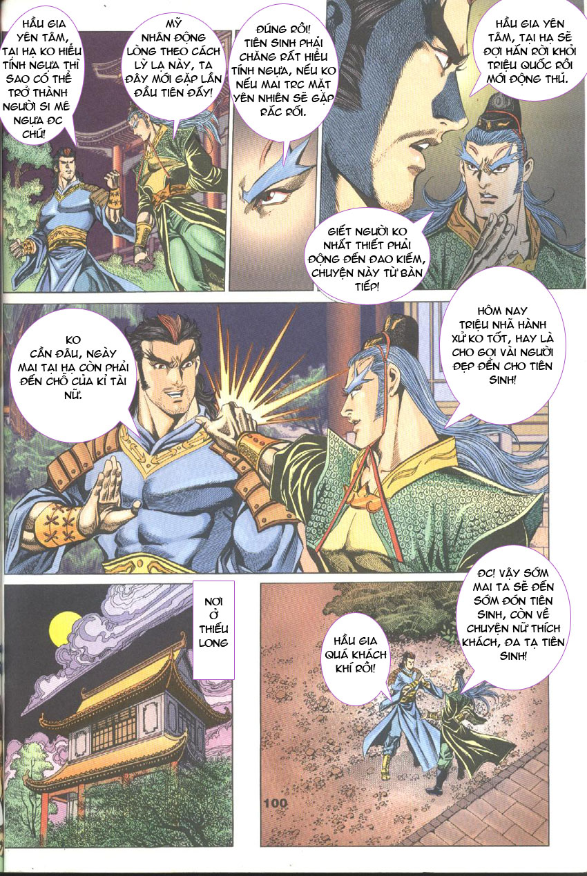 tầm tần ký chapter 46 12