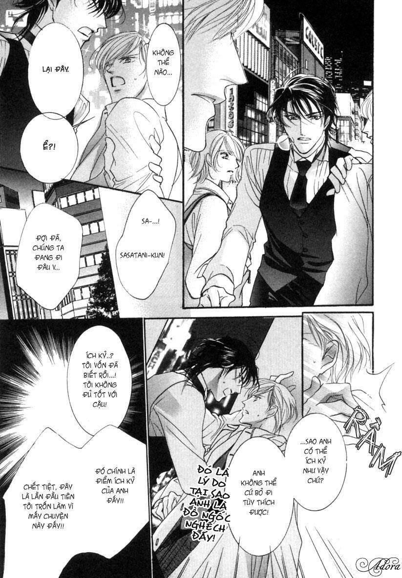 renai sousa chapter 2.4 37