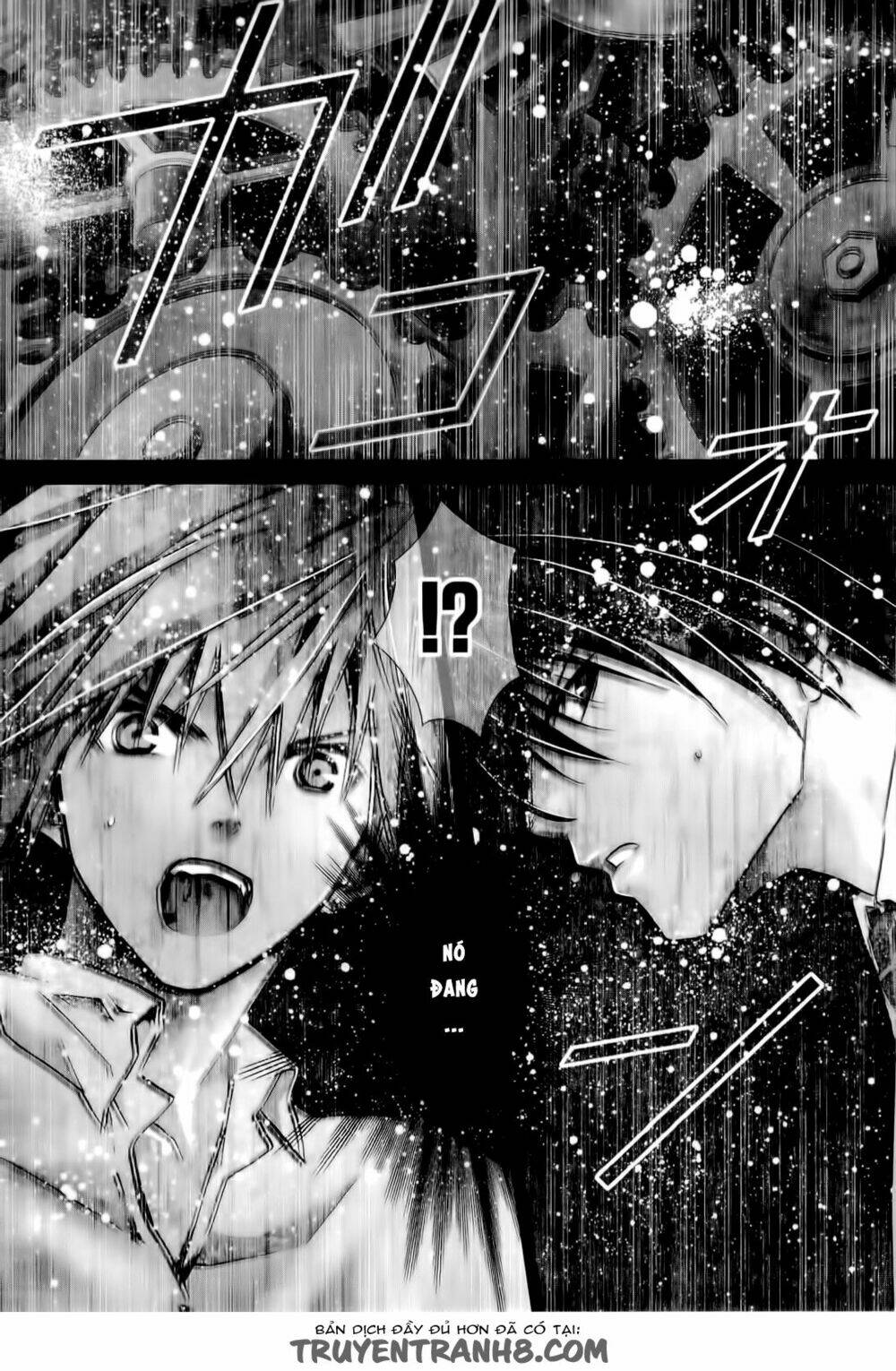 zombie-loan chapter 82 32