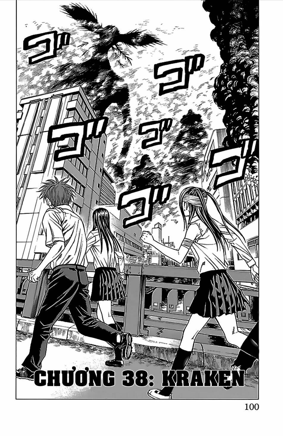 hakaijuu chapter 38 3