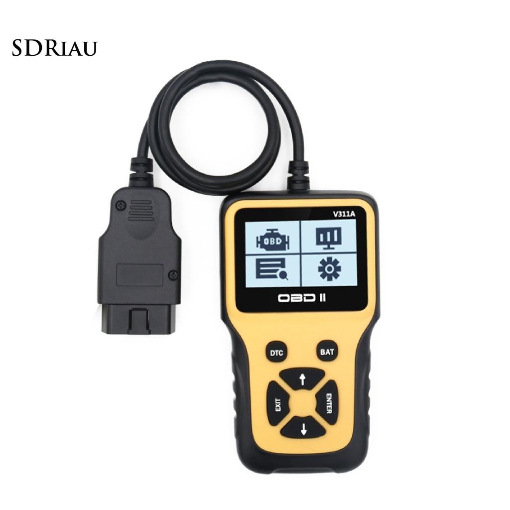 Thiết Bị Chẩn Đoán Lỗi Nhanh Chóng Pemg Obd2 Cho Đèn Động Cơ