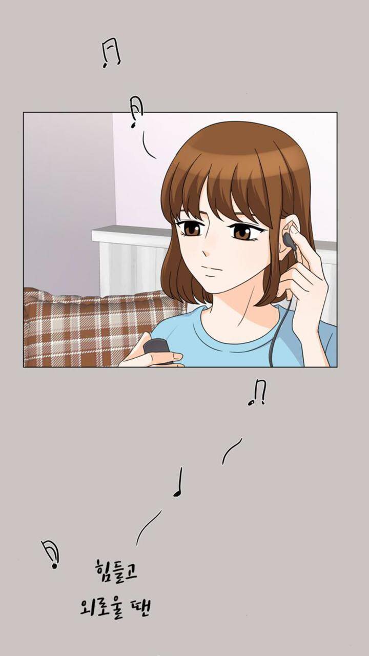 idol và sếp, em yêu ai? chapter 65 17