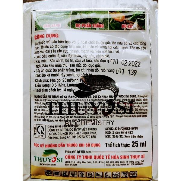 Chế phẩm trừ sâu đục thân, sâu đất