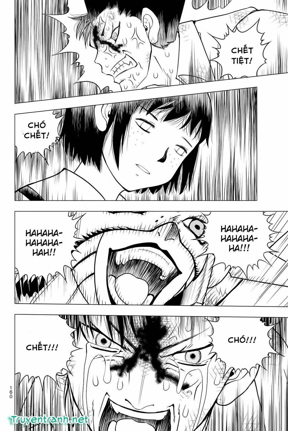 vector ball chapter 4.2 12