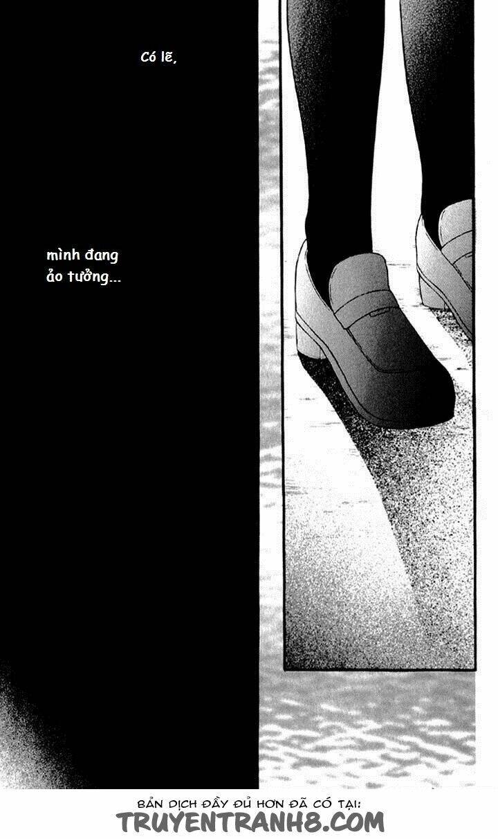 katakoi densha chapter 3 24