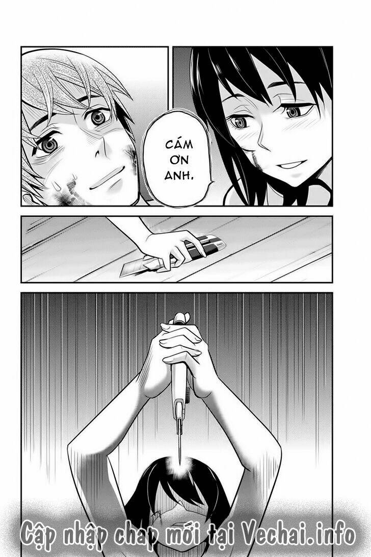 ana satsujin chapter 79 10