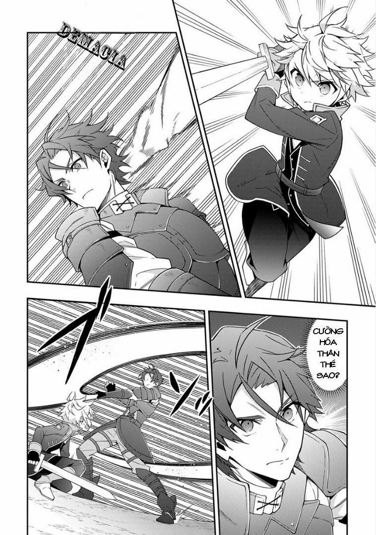 tensei kizoku no isekai boukenroku ~jichou wo shiranai kamigami no shito~ chapter 21 26