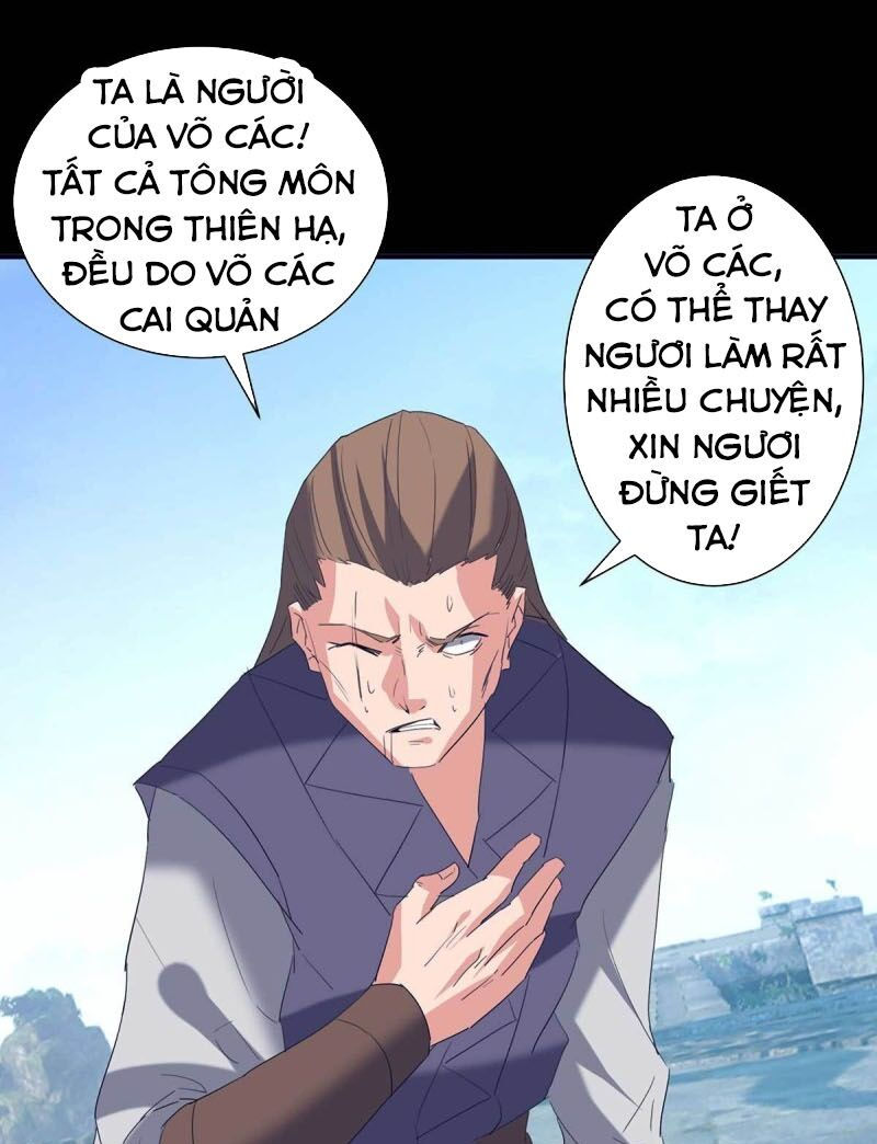 Ta có chín nữ đồ đệ chapter 14.5 18