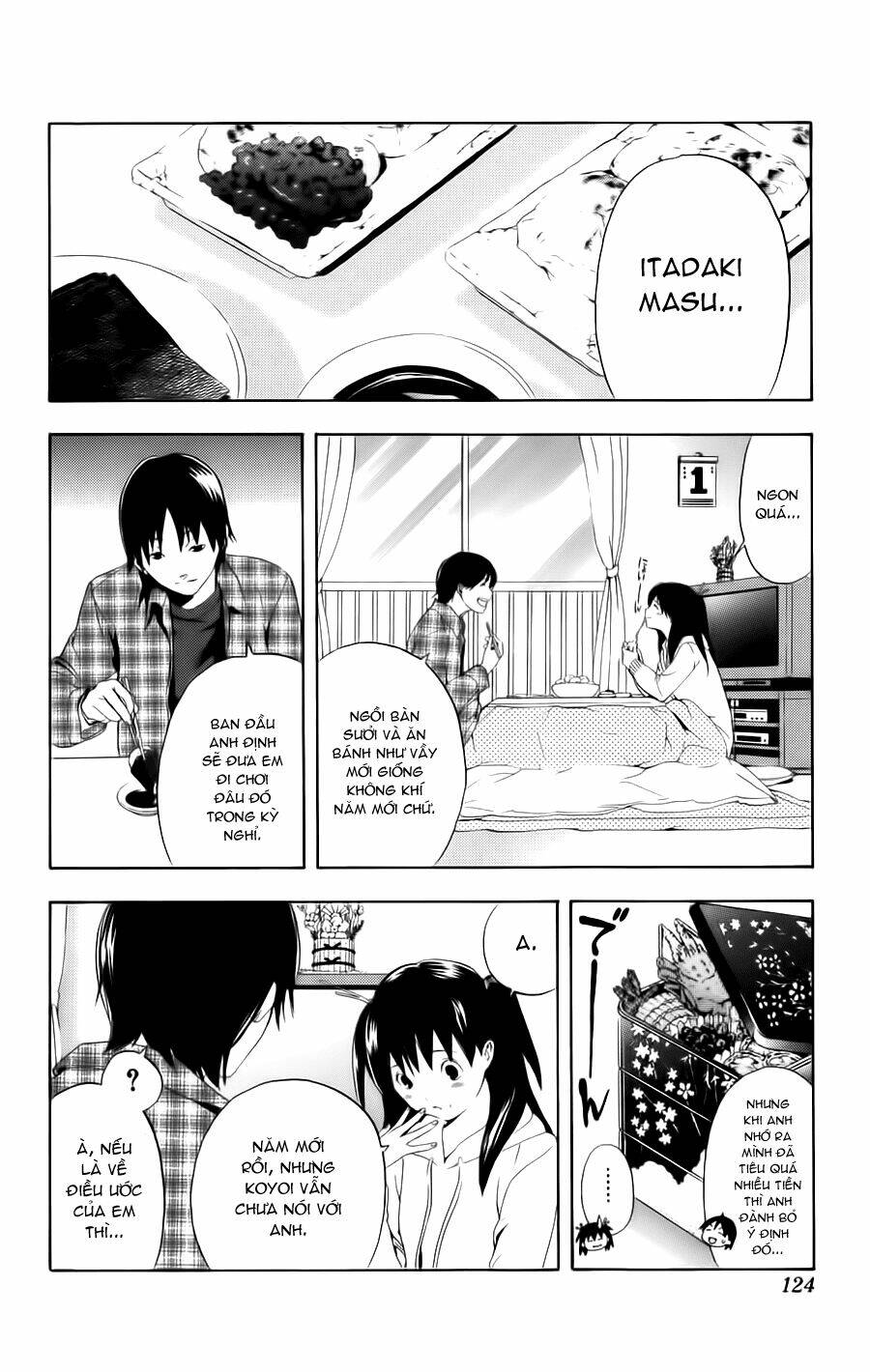hatsukoi limited chapter 14 20
