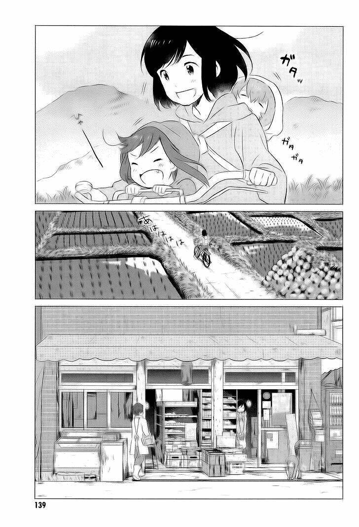 ookami kodomo no ame to yuki chapter 4 19