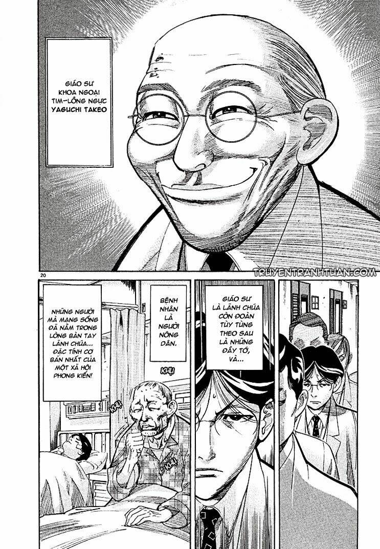 team medical dragon - y đội rồng chapter 4 18