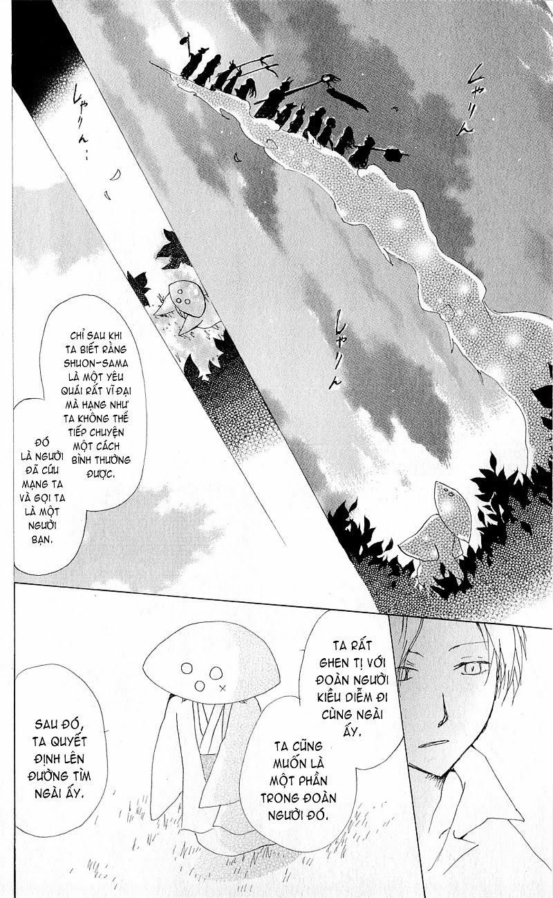 hữu nhân sổ chapter 63 14