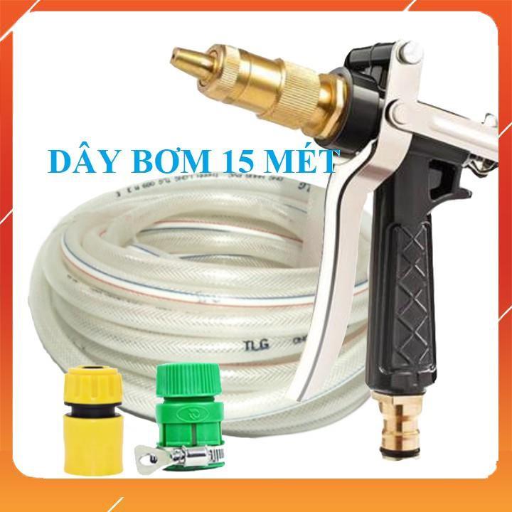 Bộ dây vòi xịt nước rửa xe, tưới cây . tăng áp 3 lần, loại 15m 206236 đầu đồng, cút, nối PE