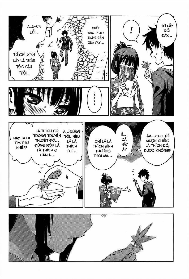 koisome momiji chapter 26 9