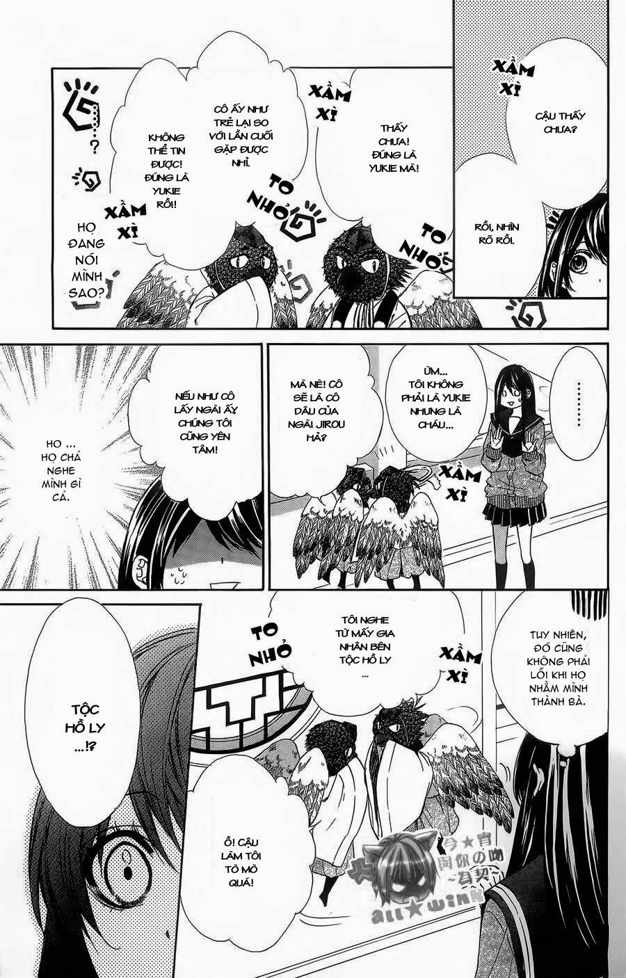 koyoi, kimi to kiss no chigiri wo chapter 5 28