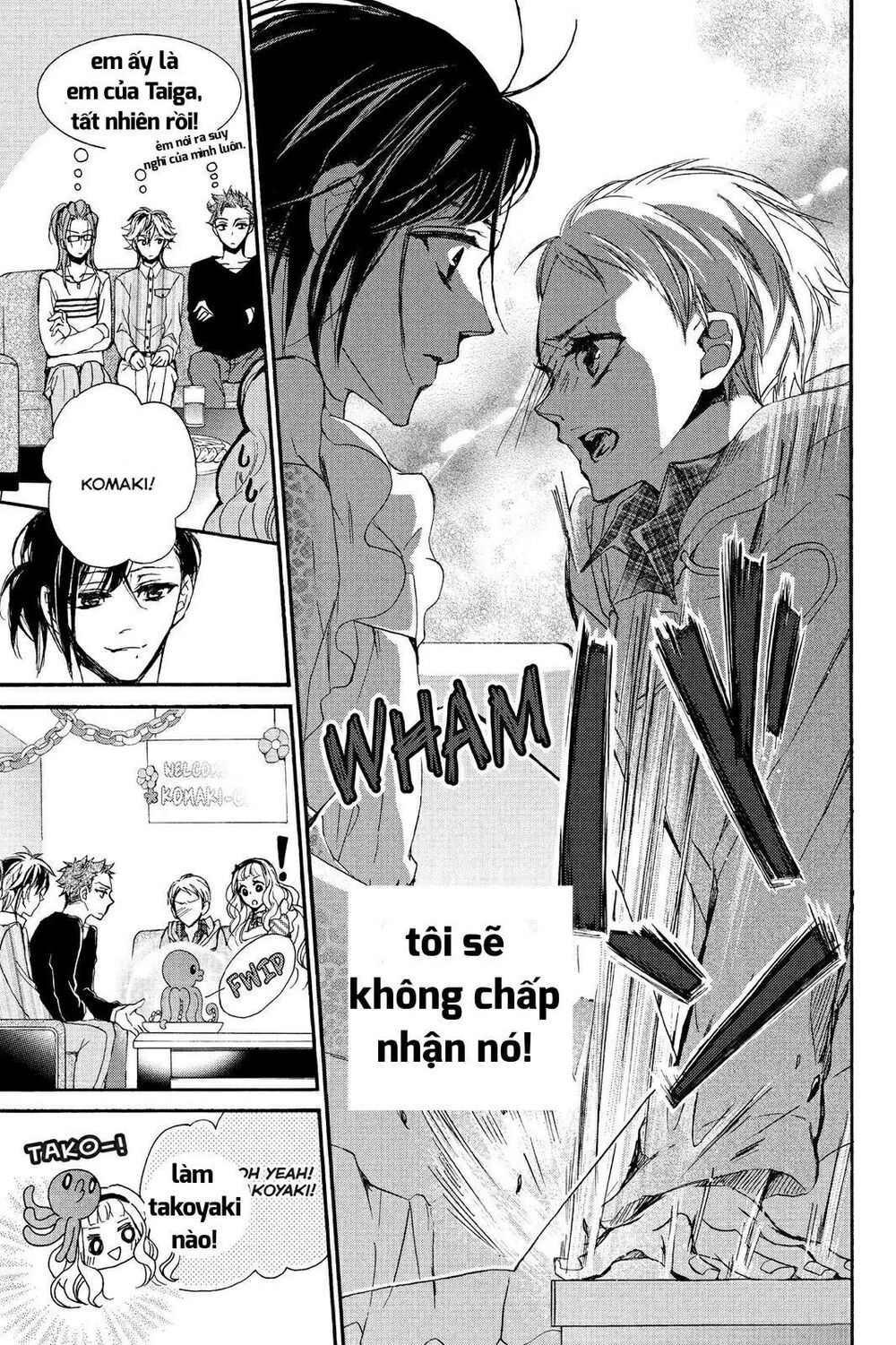 kurohyou to 16 - sai chapter 9.1 19