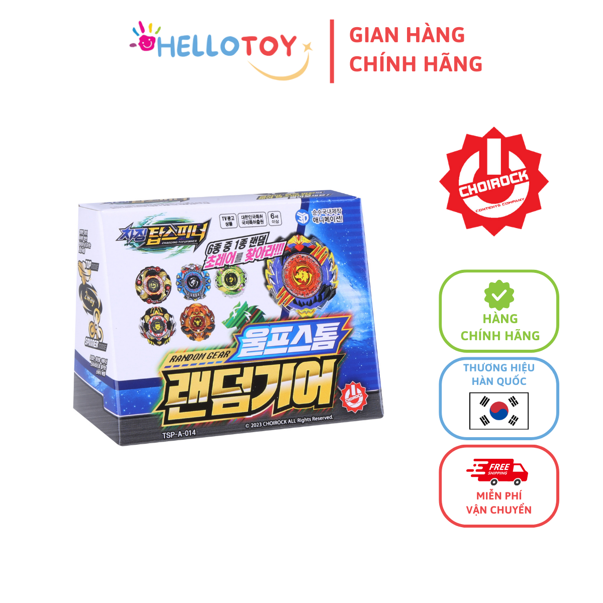 Đồ Chơi Con Quay Random CHARGING TOPSPINNER Gear Wolfstorm