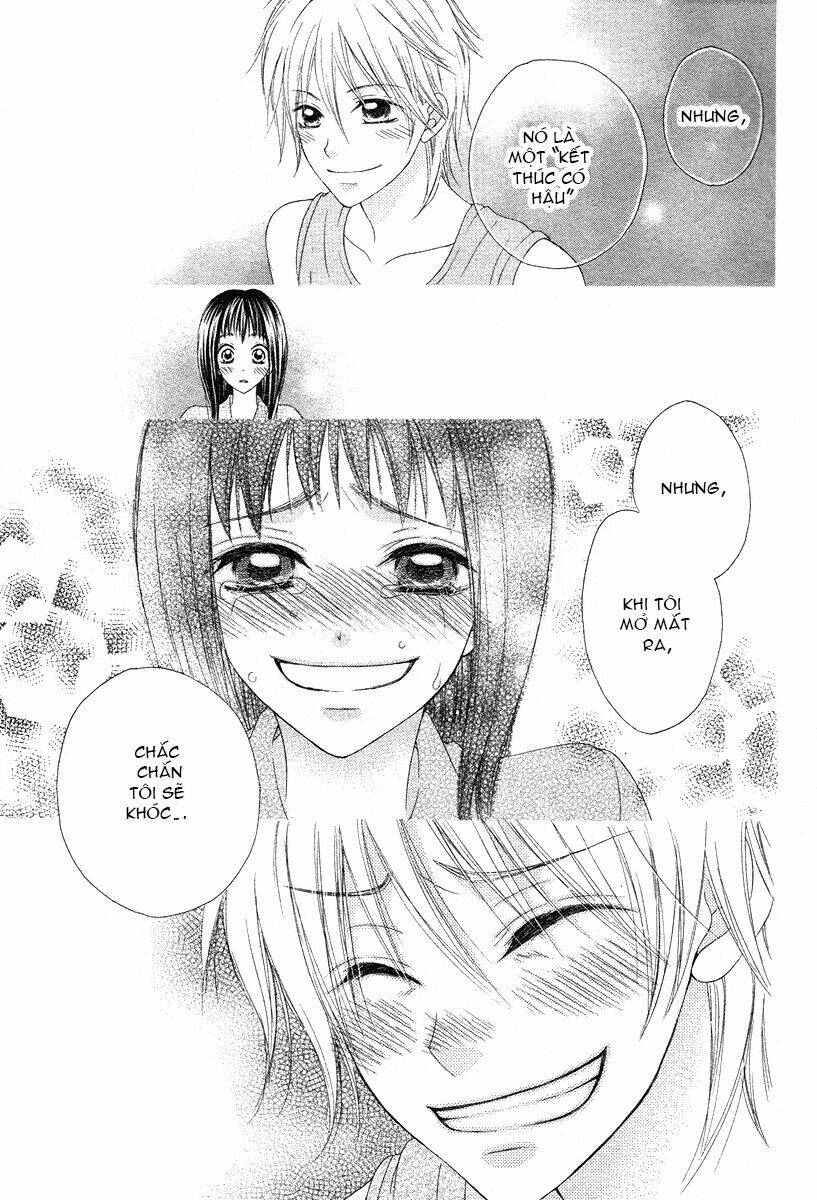 ao to umibe no nostalgia chapter 2 30