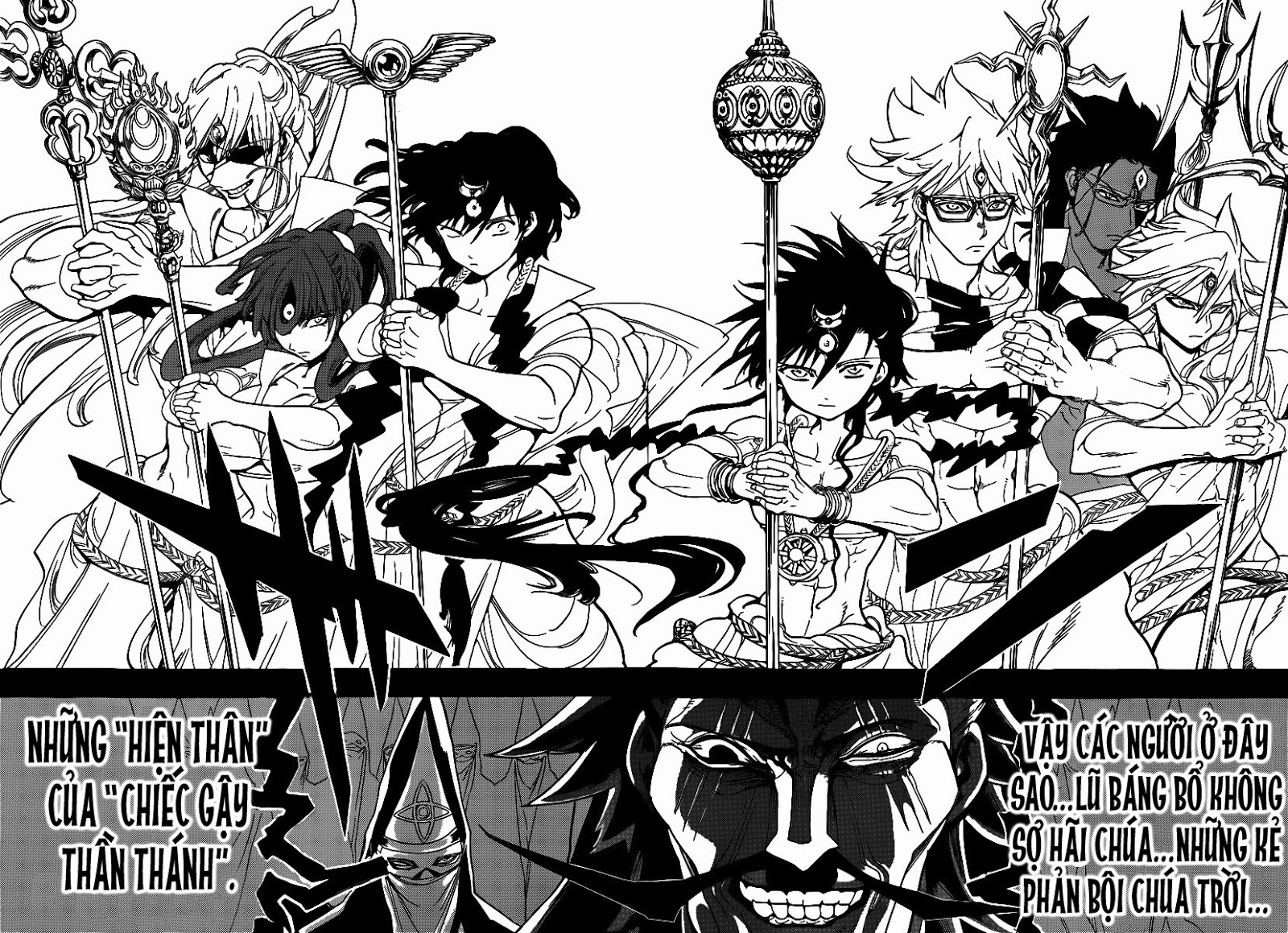 magi - the labyrinth of magic chapter 218 15