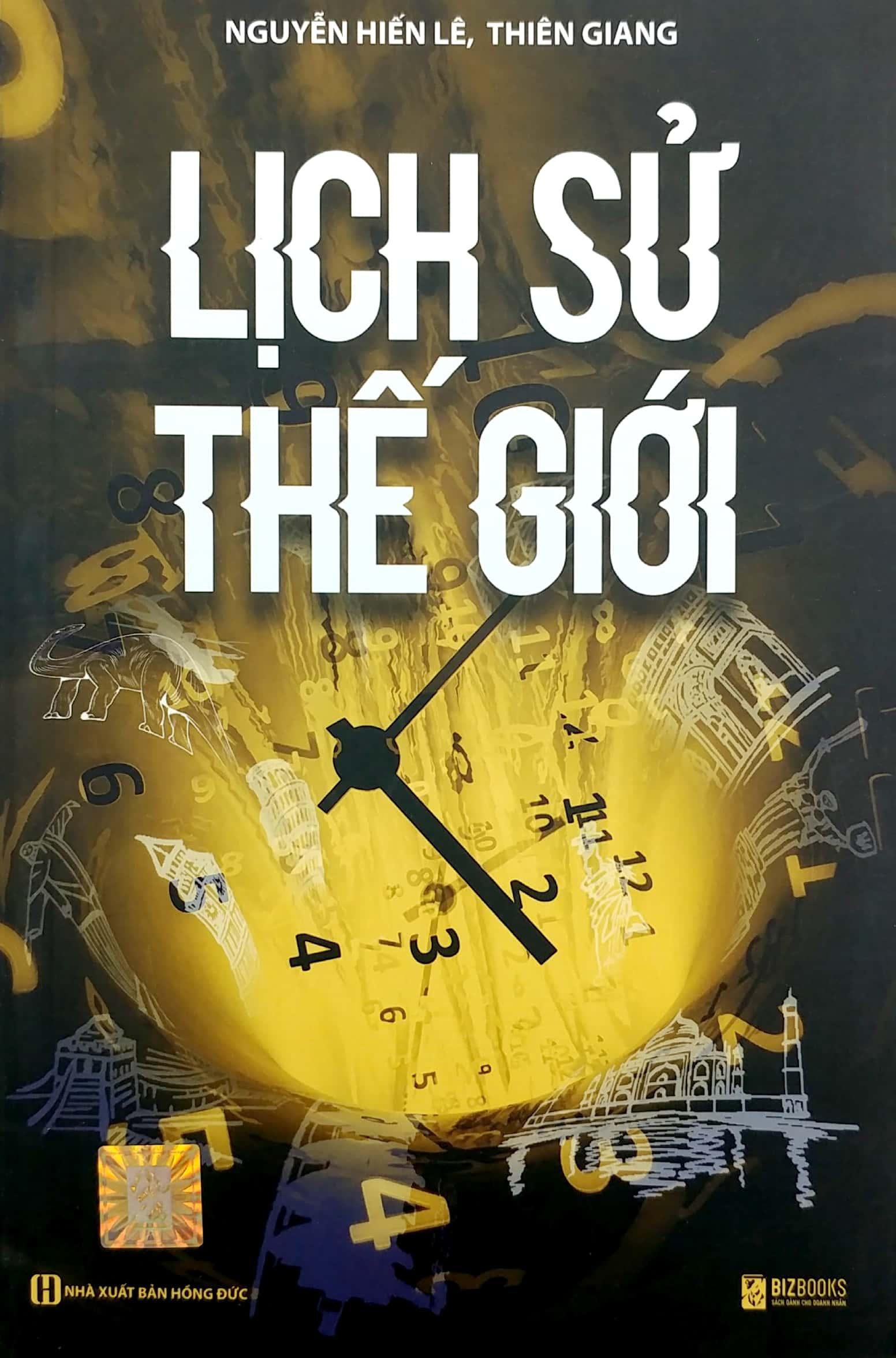 Lịch Sử Thế Giới