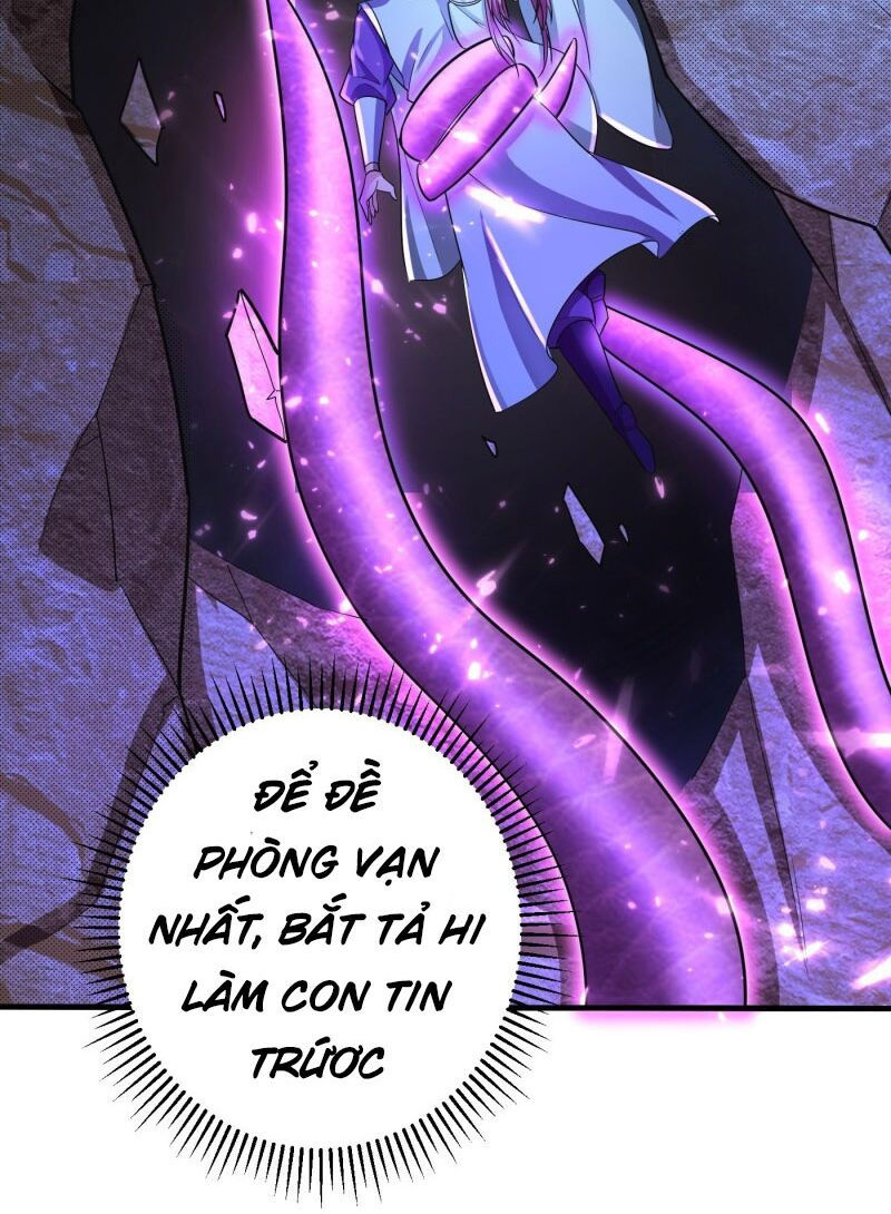 yêu giả vi vương chapter 158 23
