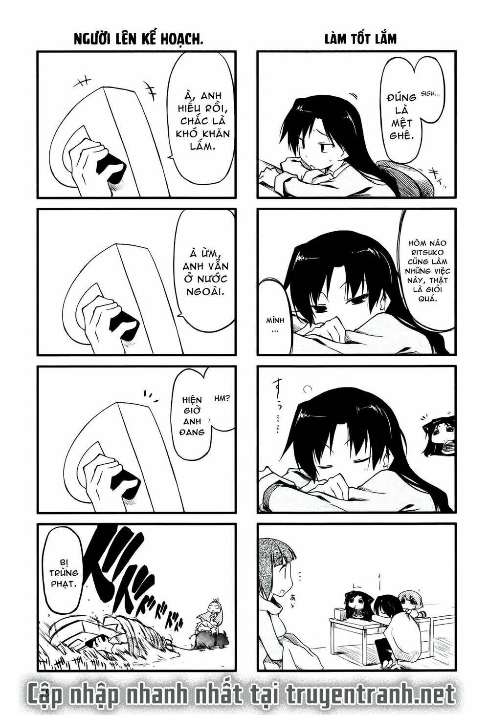 puchimasu! chapter 18.1 6