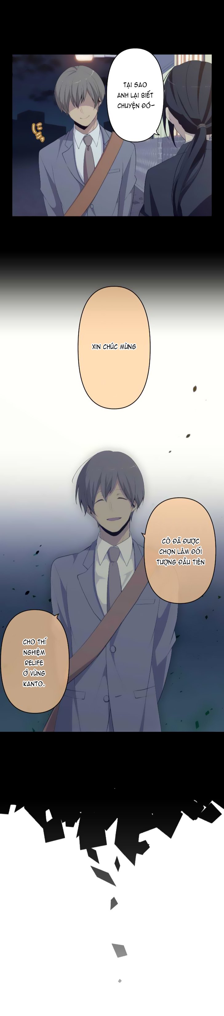 relife chapter 112 9