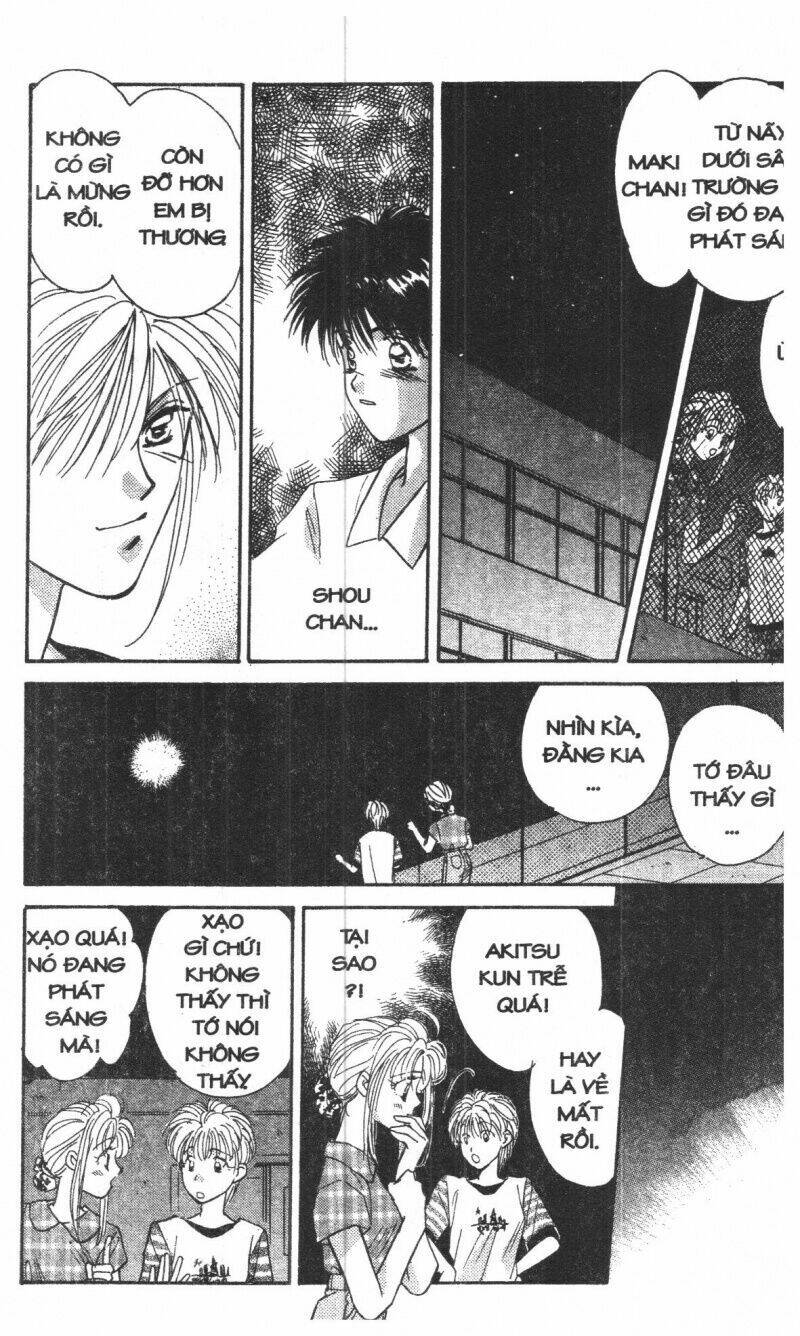 tsuki no umareru yoru chapter 1 50