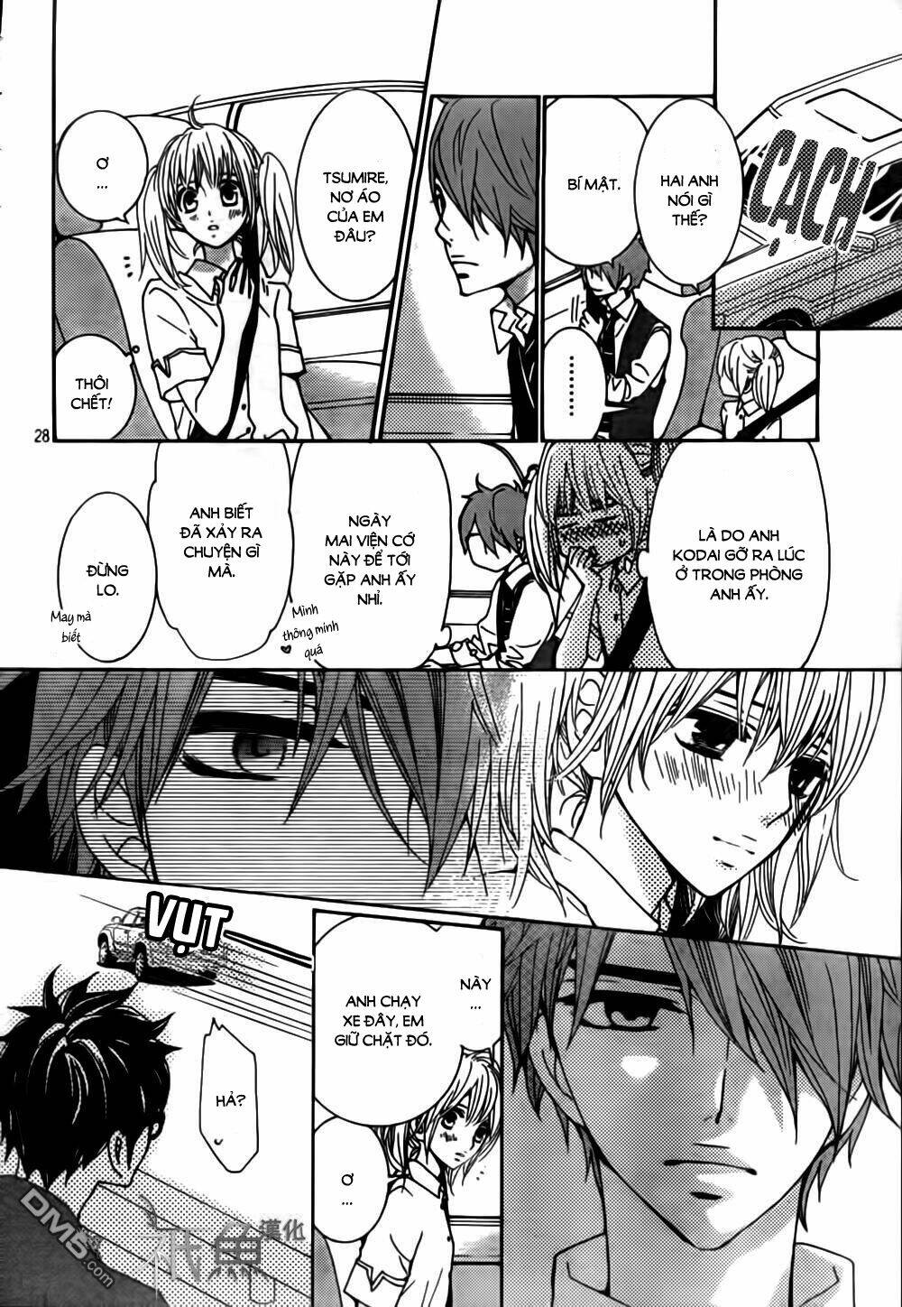 megami no libra chapter 12 28