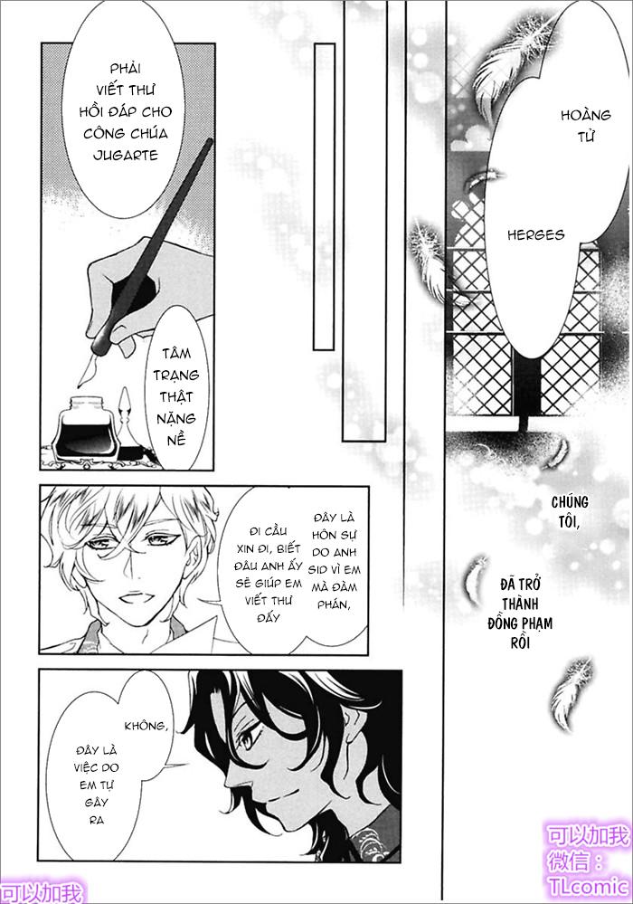 kareinaru ouji sankyoudai no yuuwaku chapter 1 40