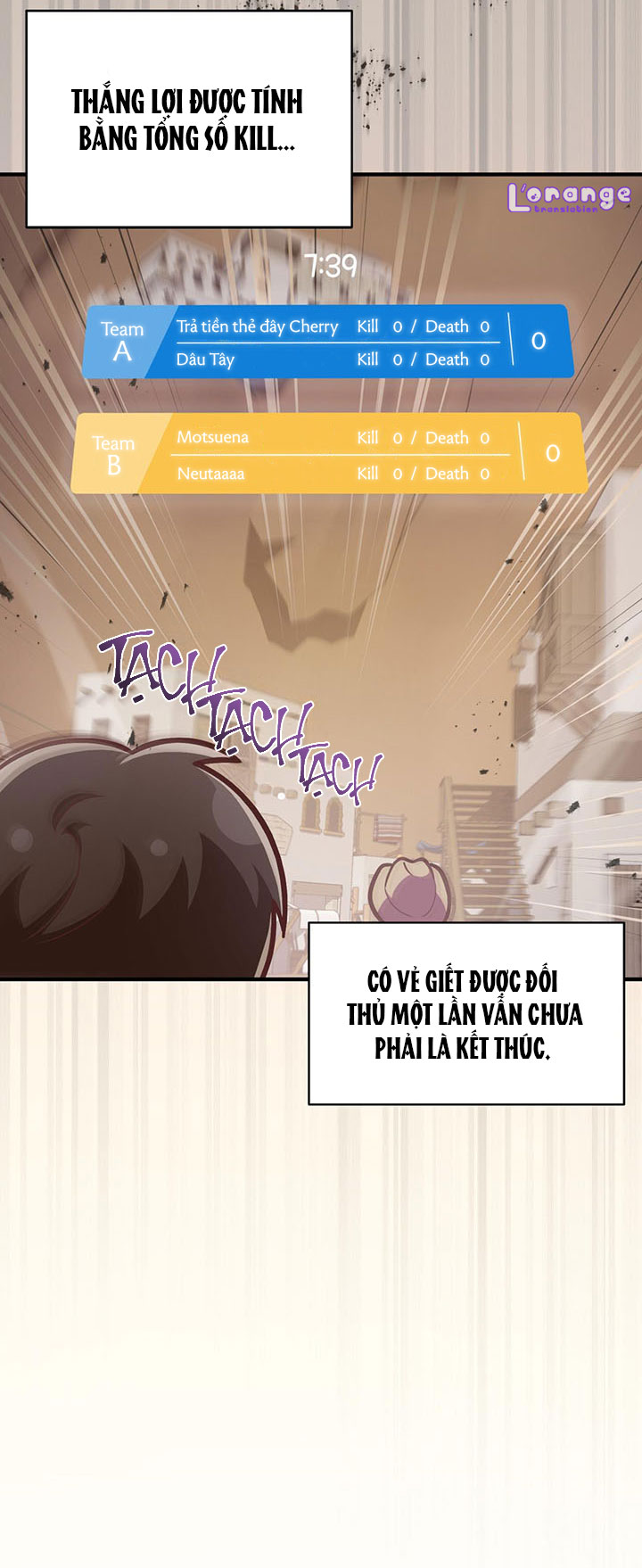 tên nhóc cùng bang hội là hàng xóm chapter 16 3