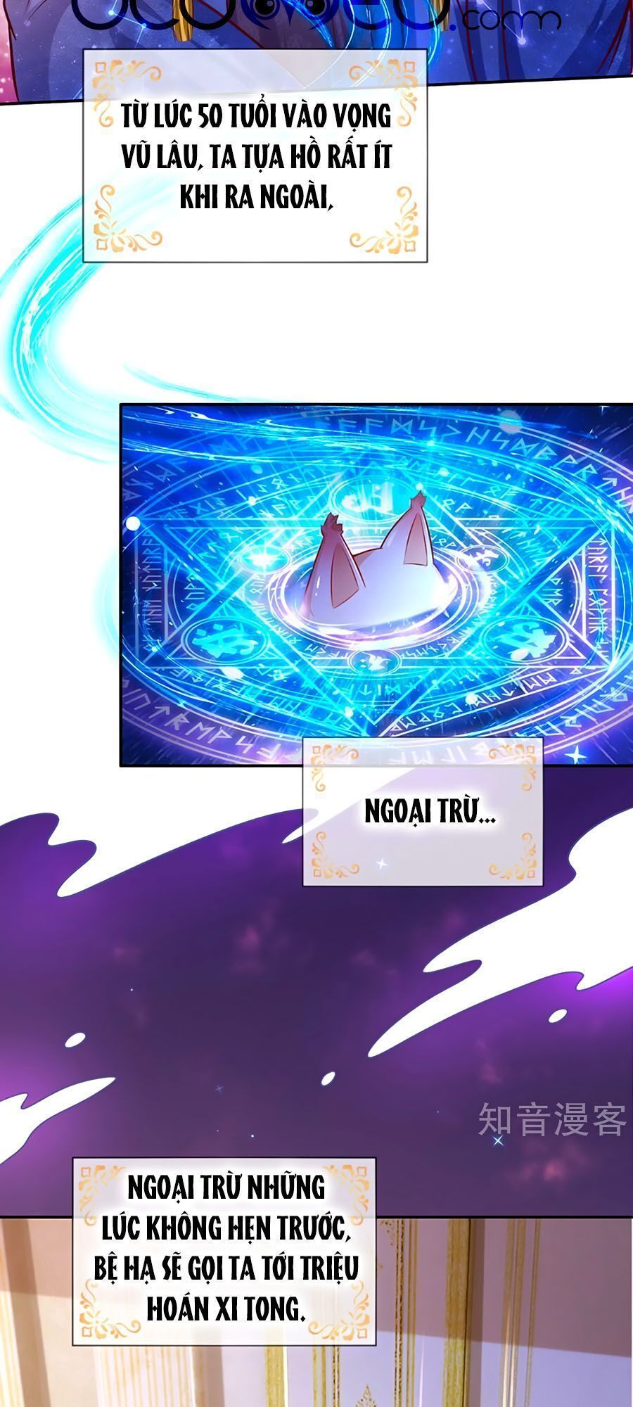 bỗng một ngày nọ trở thành con gái vua chapter 287 21