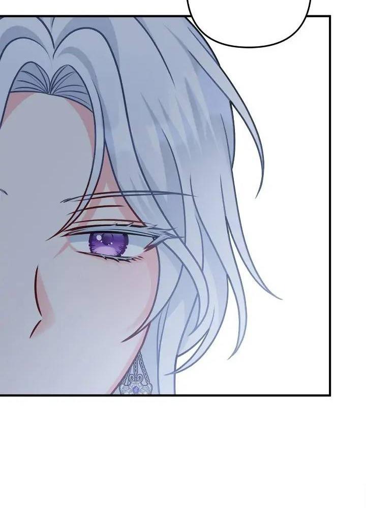 tại sao mẹ chồng tôi lại như thế này? chapter 11 74