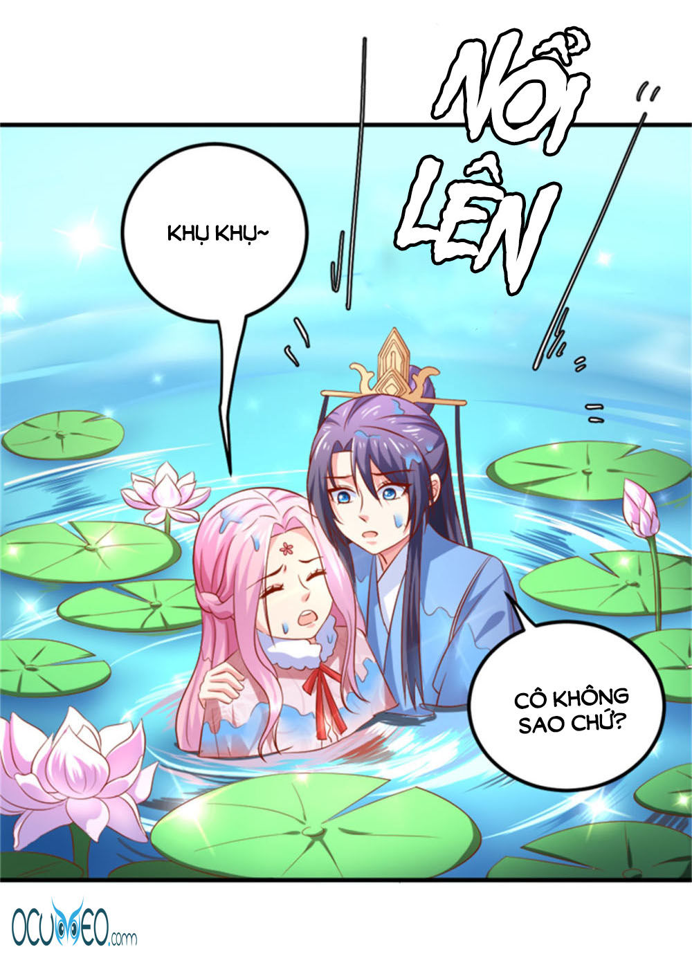 từ đây vương gia không thượng triều sớm chapter 31 15