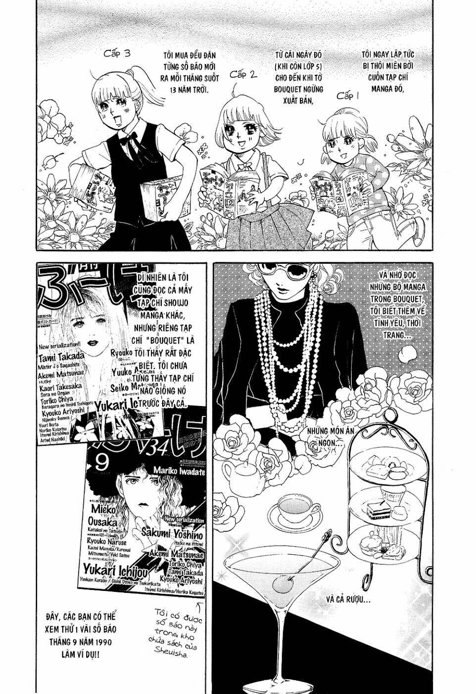 kakukaku shikajika chapter 19 3