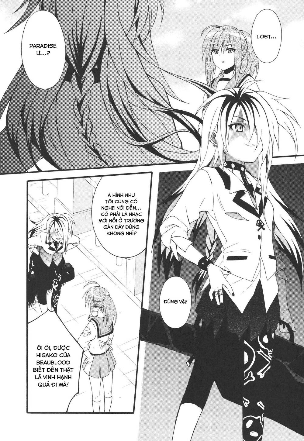 angel beats! heaven's door chapter 64 3