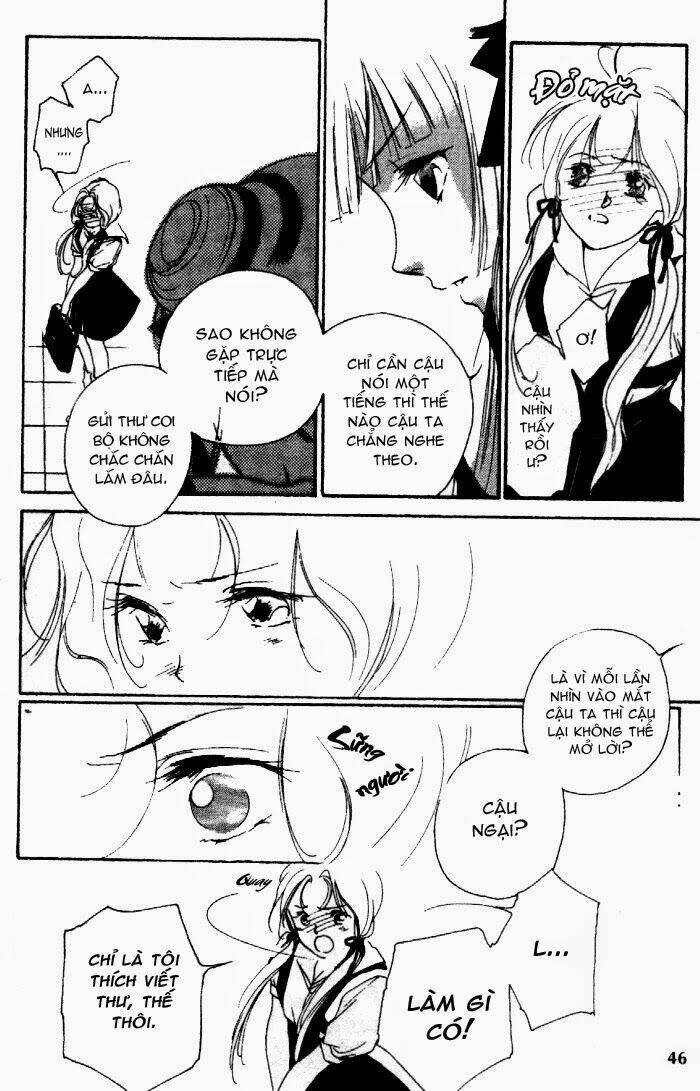 vampire princess miyu chapter 7.2 14