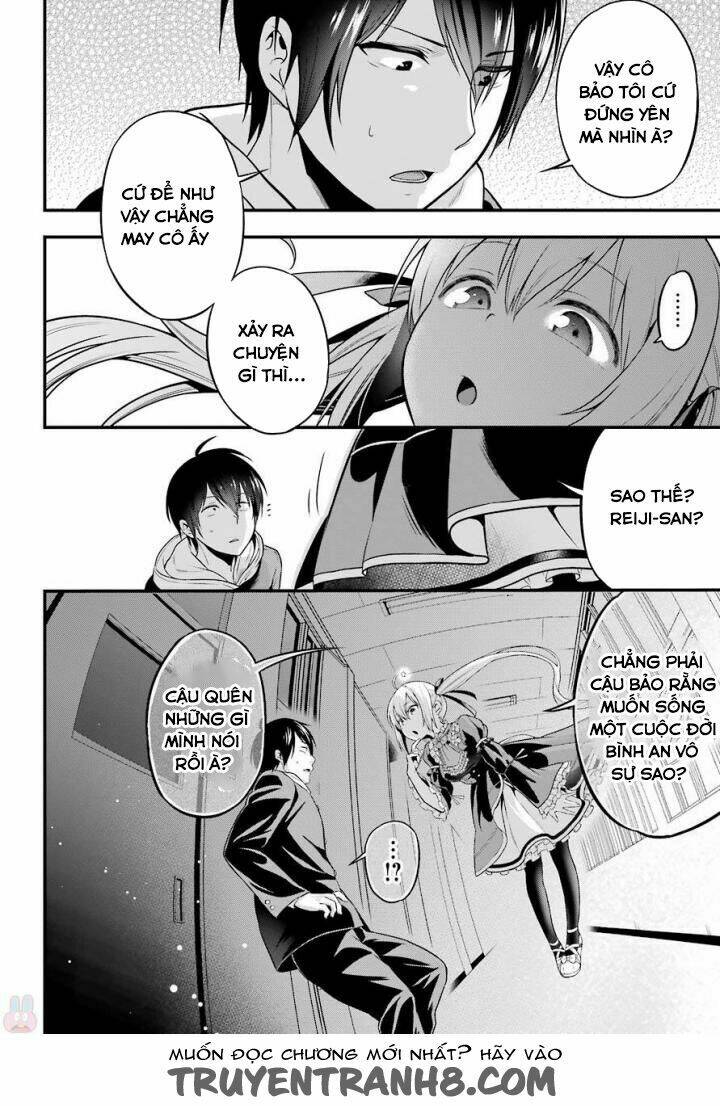 yonakano reijini haremu wo chapter 2 16