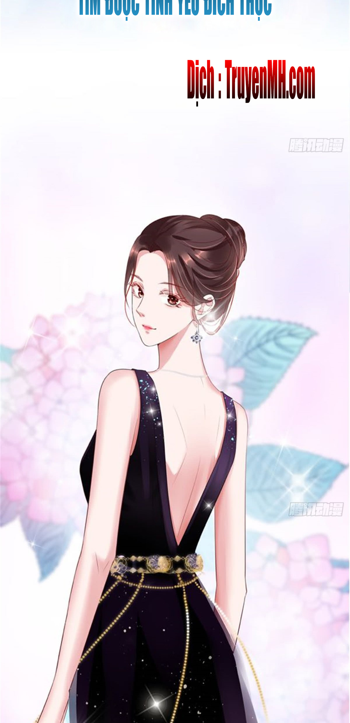 thí hôn lão công, cần giúp sức chapter 1 13