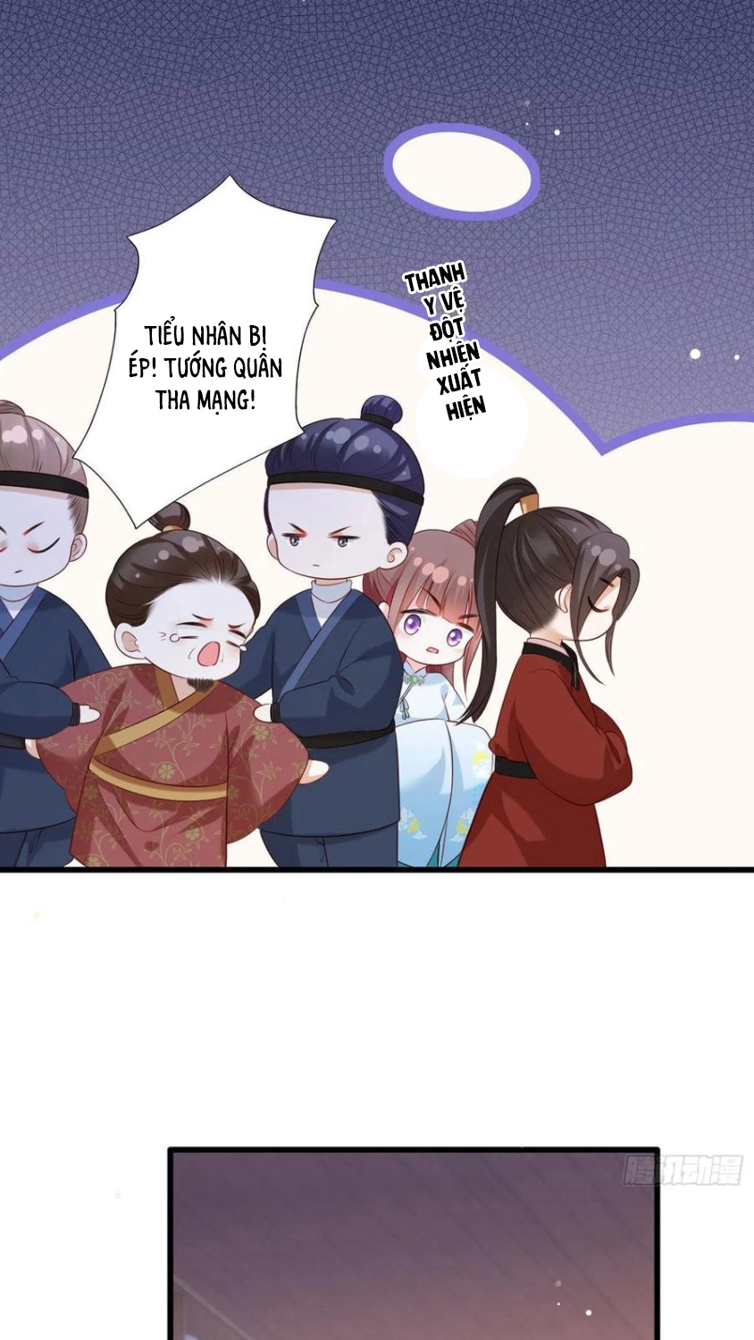 kiều sủng nhiếp chính vương của phú bà chapter 79 16