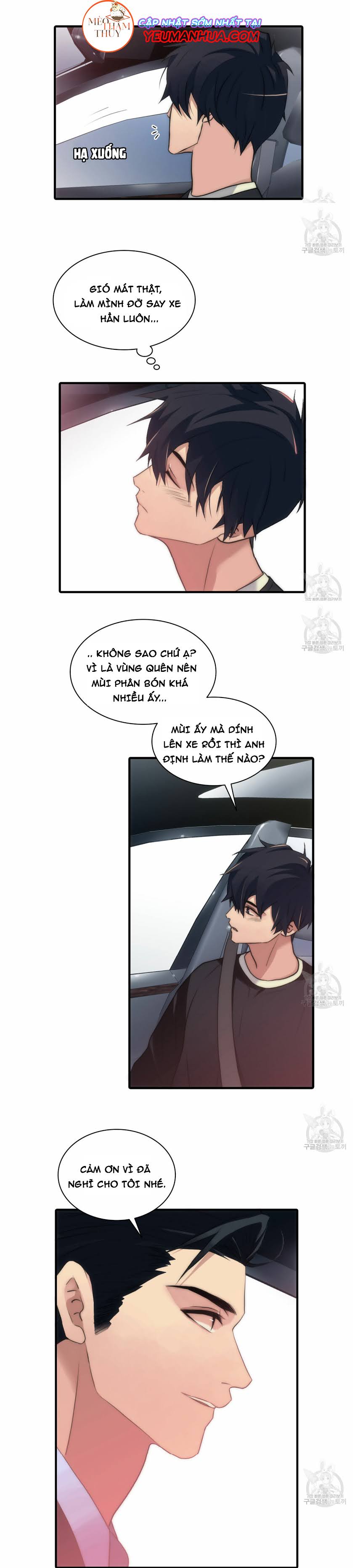 giai điệu của ngôn ngữ chapter 10 13