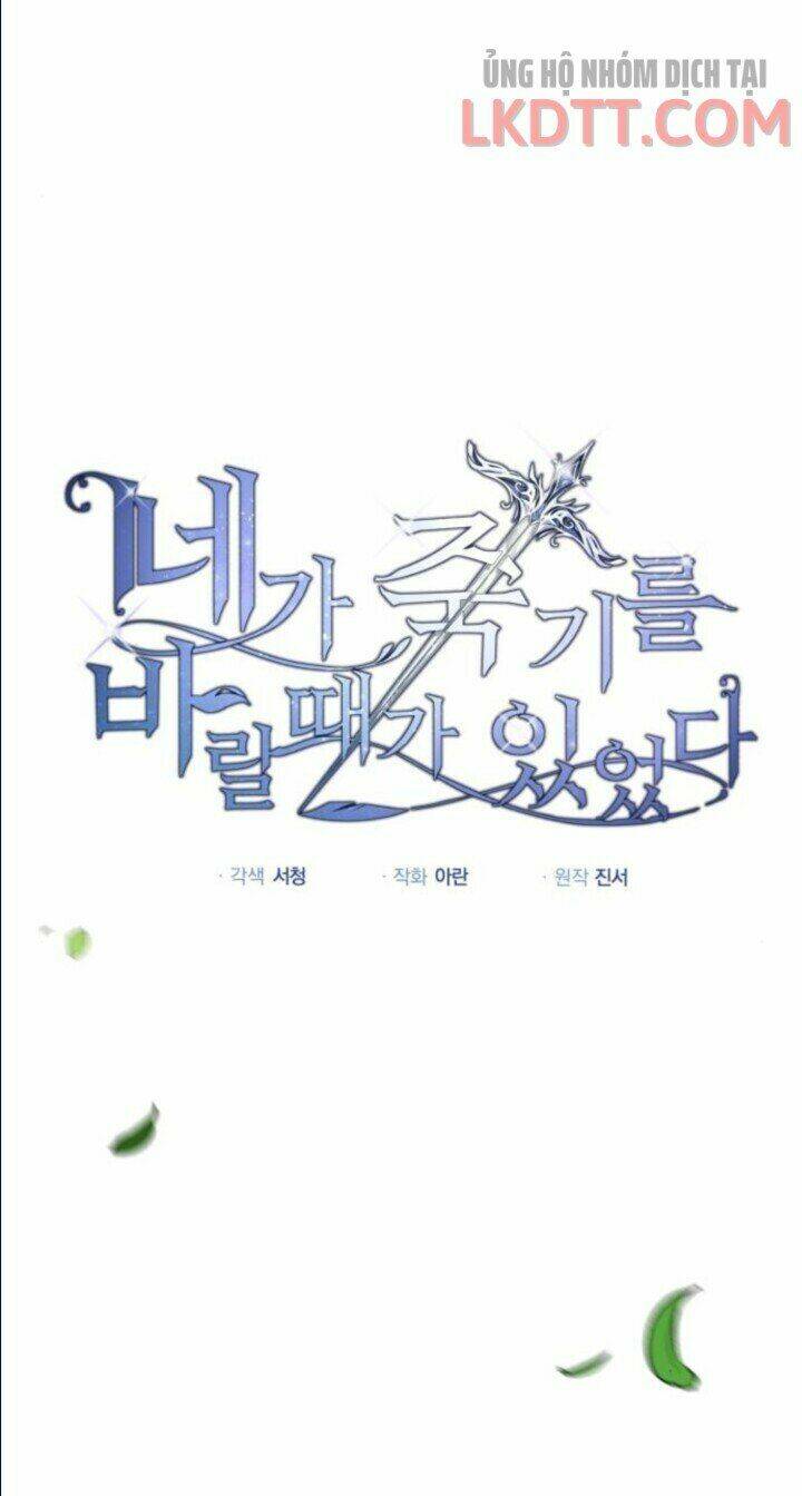 ta đã từng mong nàng biến mất chapter 7 2