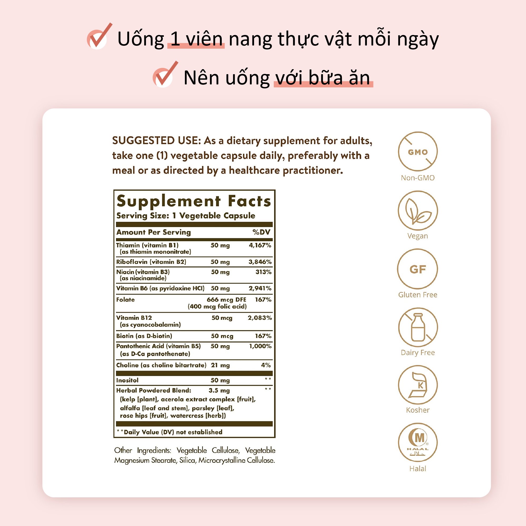 NHẬP KHẨU USA CHÍNH HÃNG - Viên uống tăng cường sức khỏe, giảm căng thẳng mệt mỏi Solgar B Complex 50 B-Complex