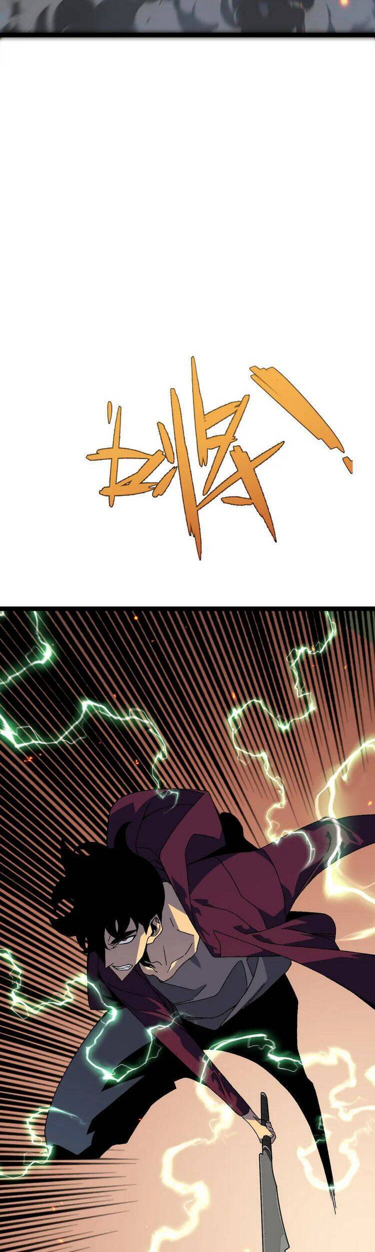 đằng lục thiên phú chapter 33 39